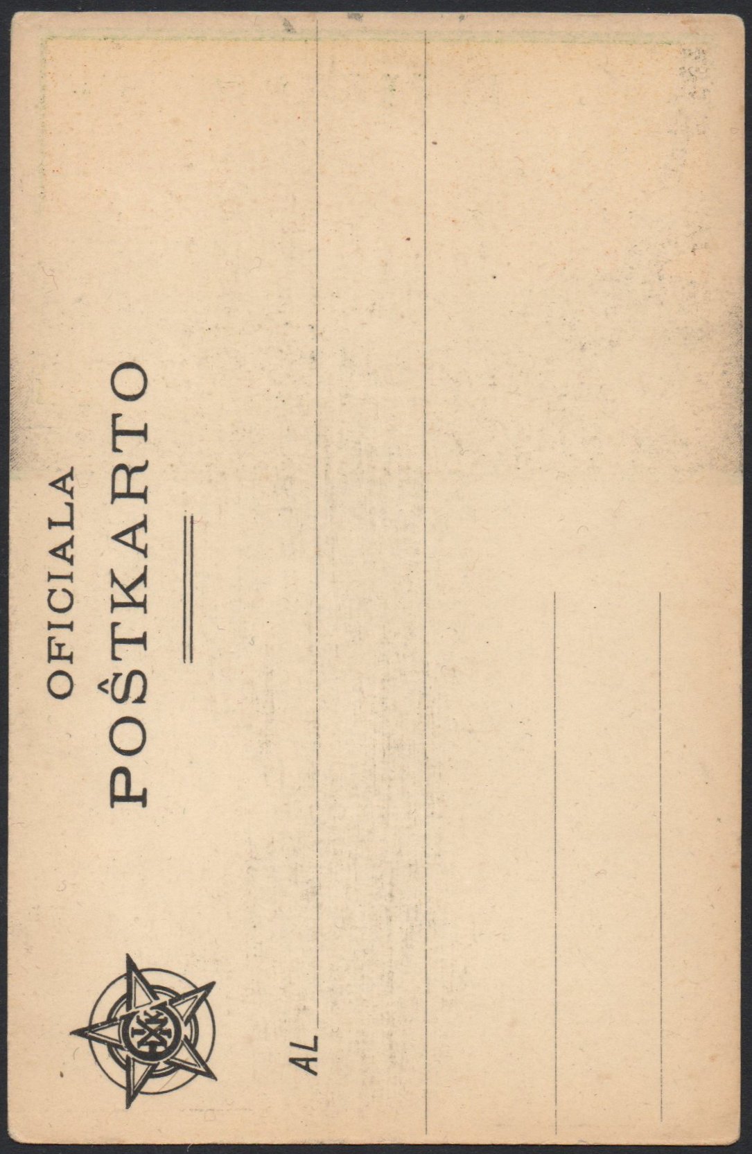 Philatelie France Vignette : Paris 1914 10th International Esperanto Congress Cinderella Stamps